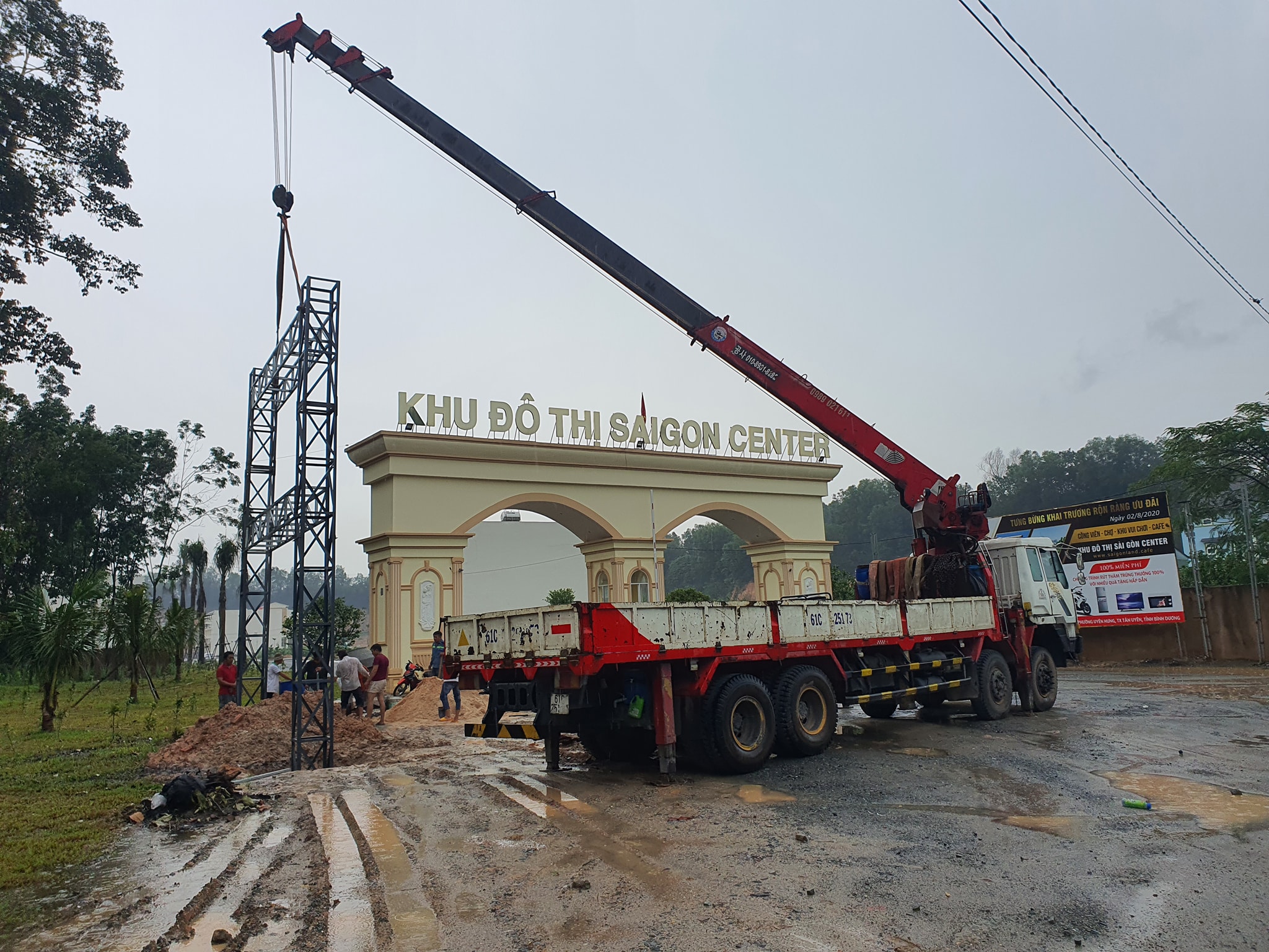 khu đô thị sài gòn land