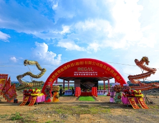 LỄ ĐỘNG THỔ NHÀ MÁY REGAL ĐAKLACK