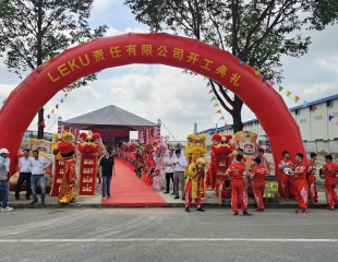 ĐỘNG THỔ NHÀ XƯỞNG LEKU